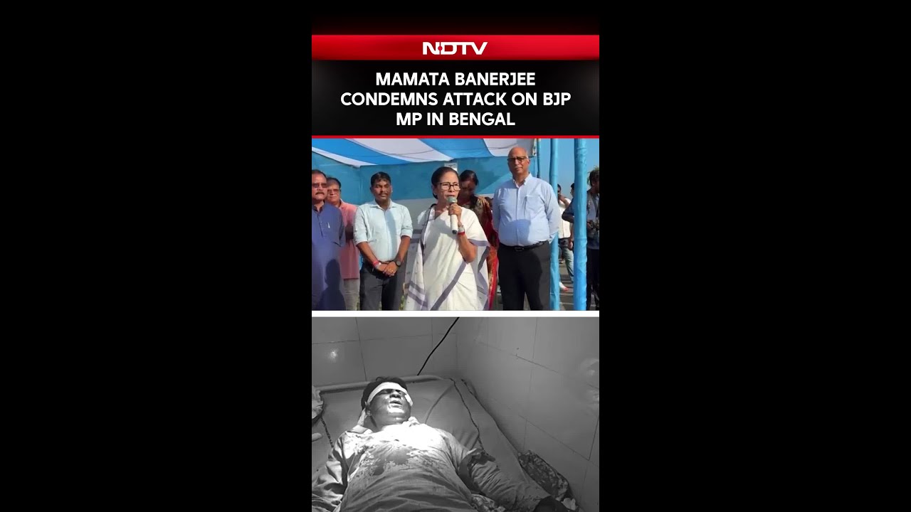 Khagen Murmu | Mamata Banerjee Condemns Attack On BJP MP In West Bengal