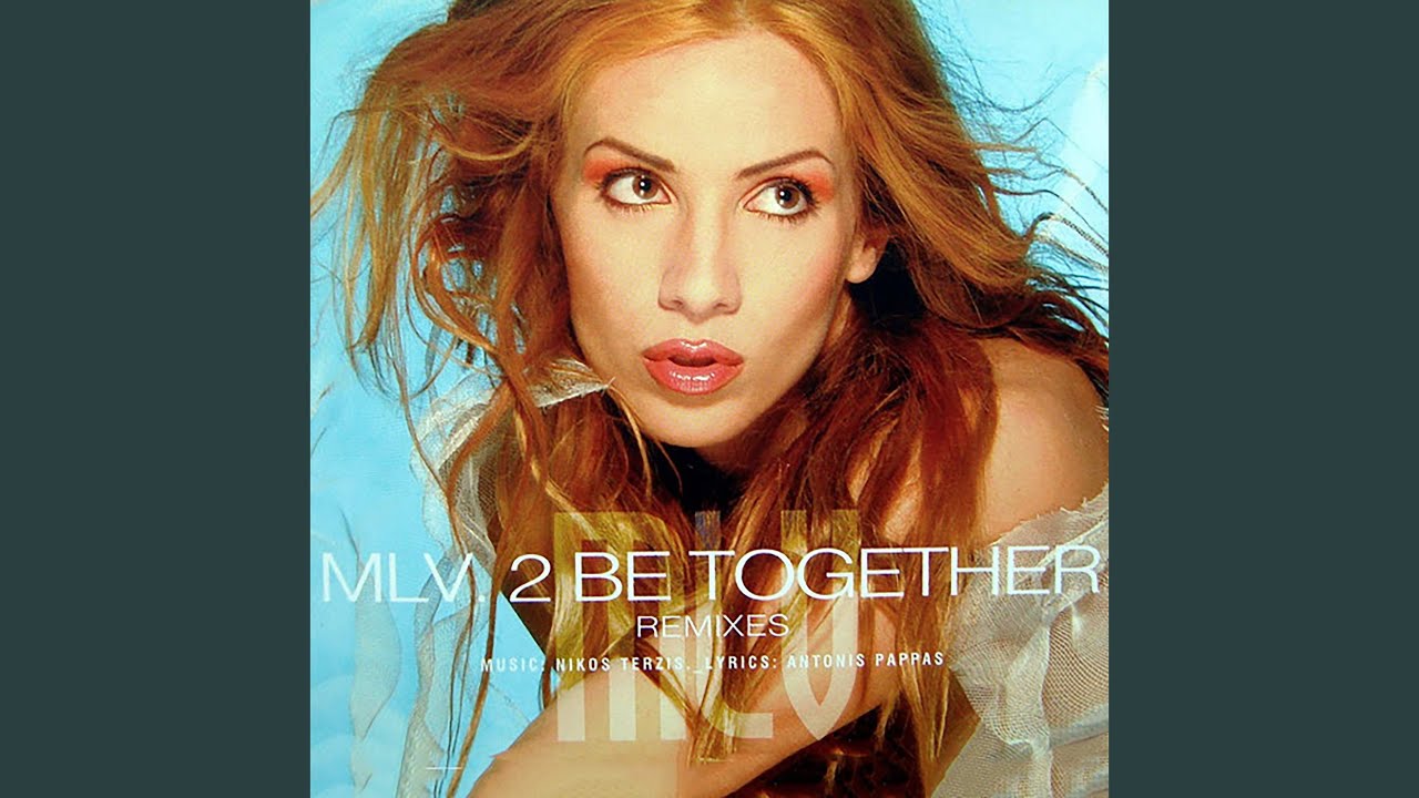 2 Be Together (Greek Version)