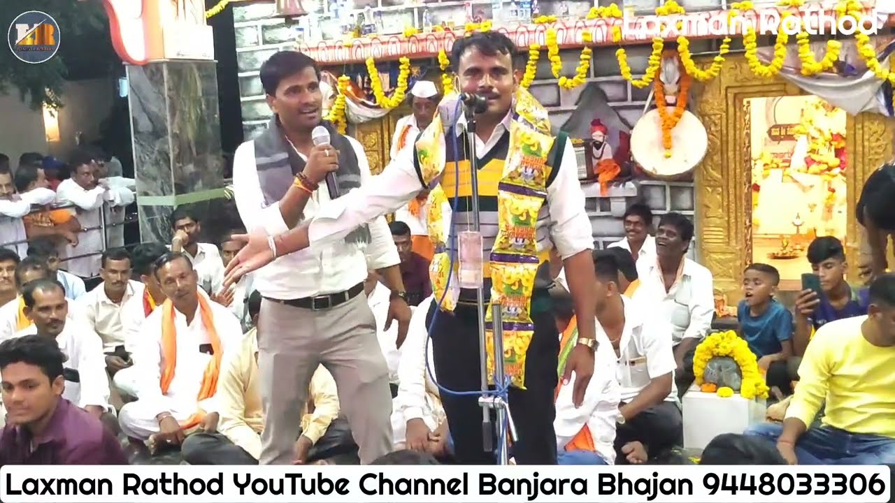 Chhota Maruti Bhajan Gorakhnath v/s Sachin Rathod | Banjara Bhajan Tangundi Tanda 05.#LaxmanRathod