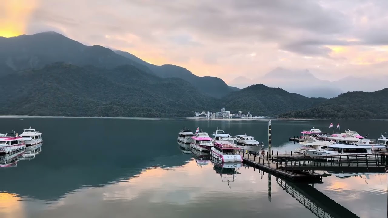 日月潭 朝霧碼頭 清晨 美的如詩如畫