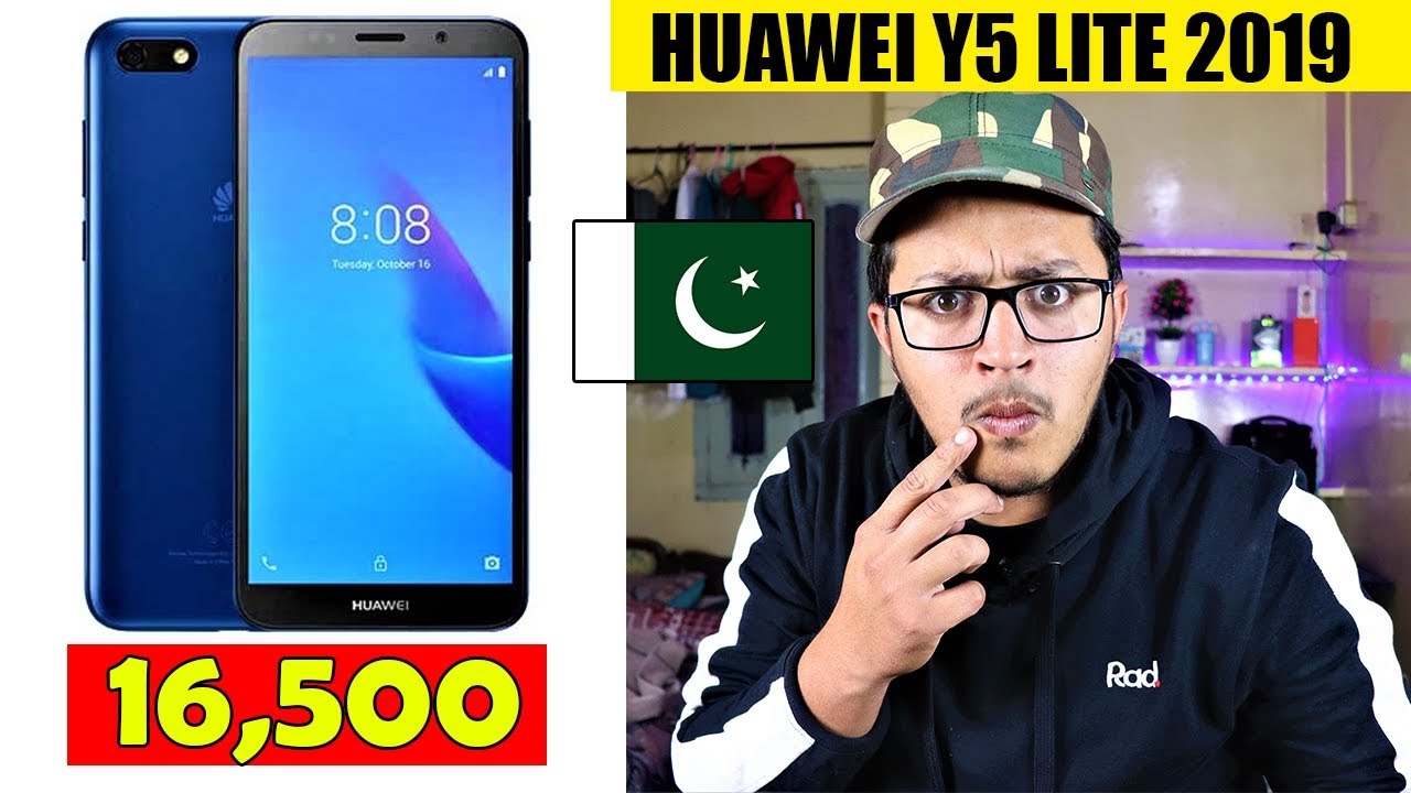 Huawei Y5 Lite Review+Opinions In Urdu/Hindi