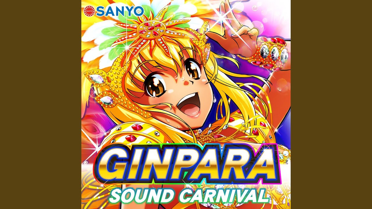 GINPARA DREAM