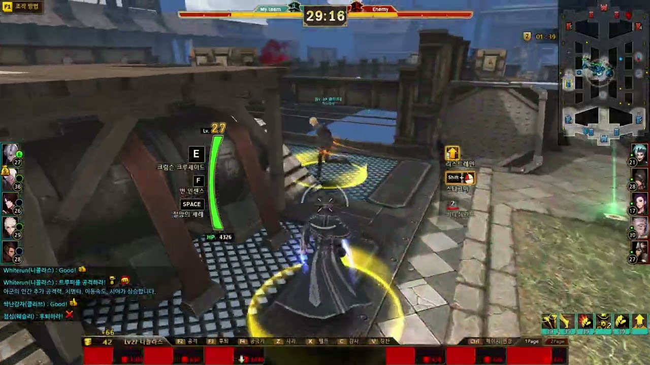 딜러들이 정말 잘한판