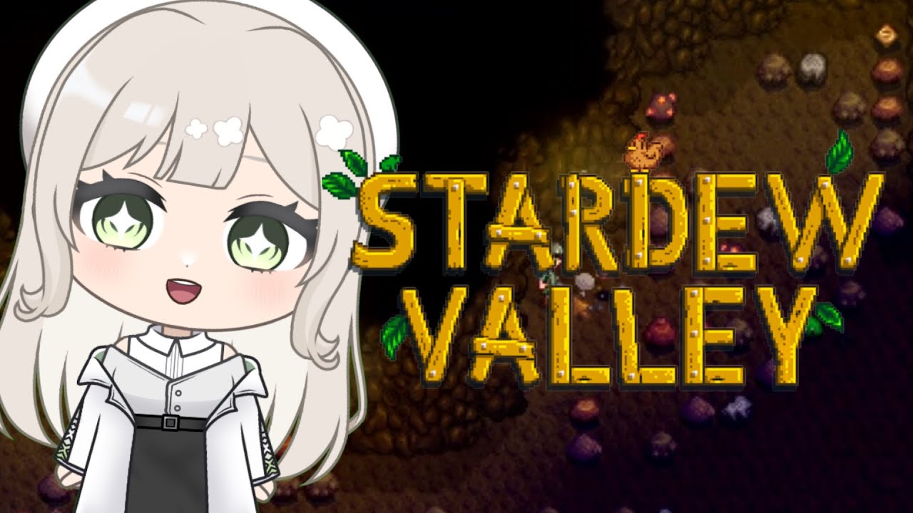 【#StardewValley】かすみういの自給自足生活！#２