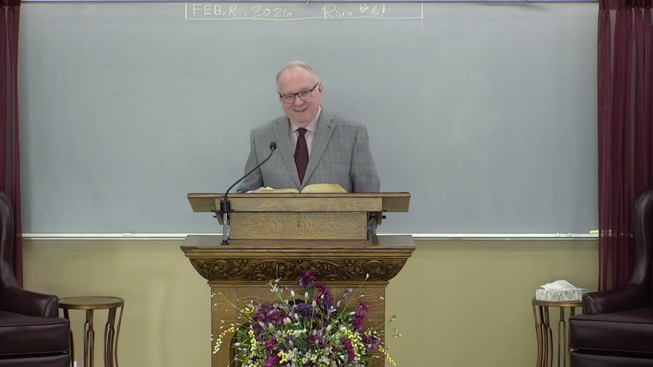 2026-02-08-s / Римлянам 5:9-5:10