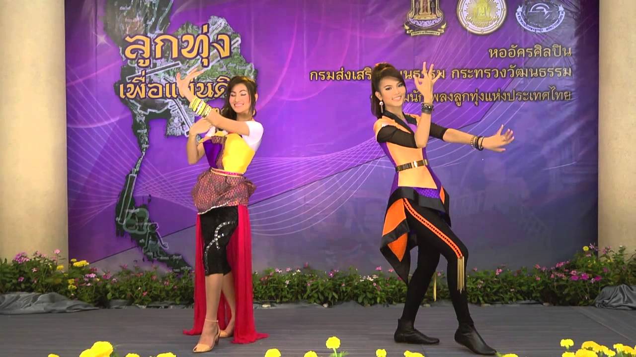 น้ำตาสาวลำน้ำมูล