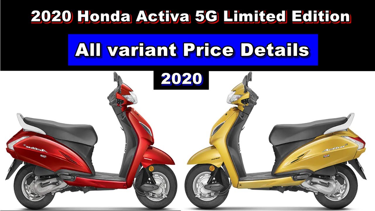 2020 Honda Activa 5G All variant Price Details