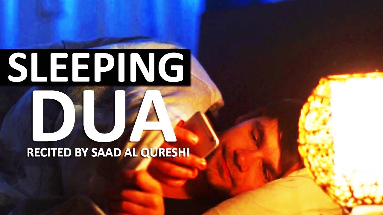Listen 15 Minutes Before You Fall Asleep &hearts; - Prayer Dua For Good Sleep!