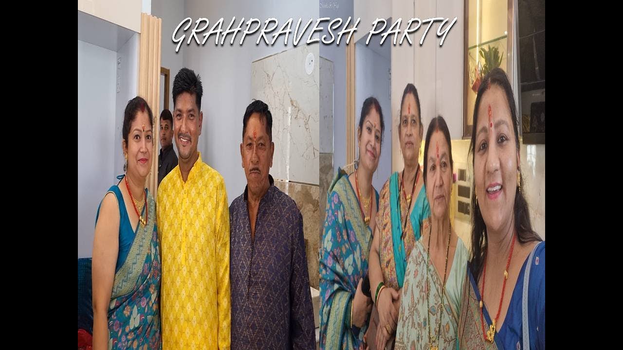 Cousin Sister की गृहप्रवेश पार्टी | Dehradun | Uttarakhand | House Warming Ceremony |