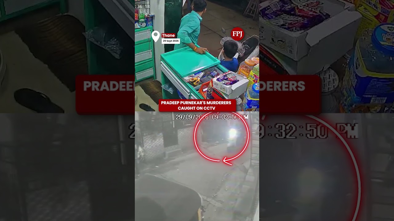 Pradeep Purnekar Murder: CCTV Captures Accused Gunmen Following Thane UBT Leader Before Shooting