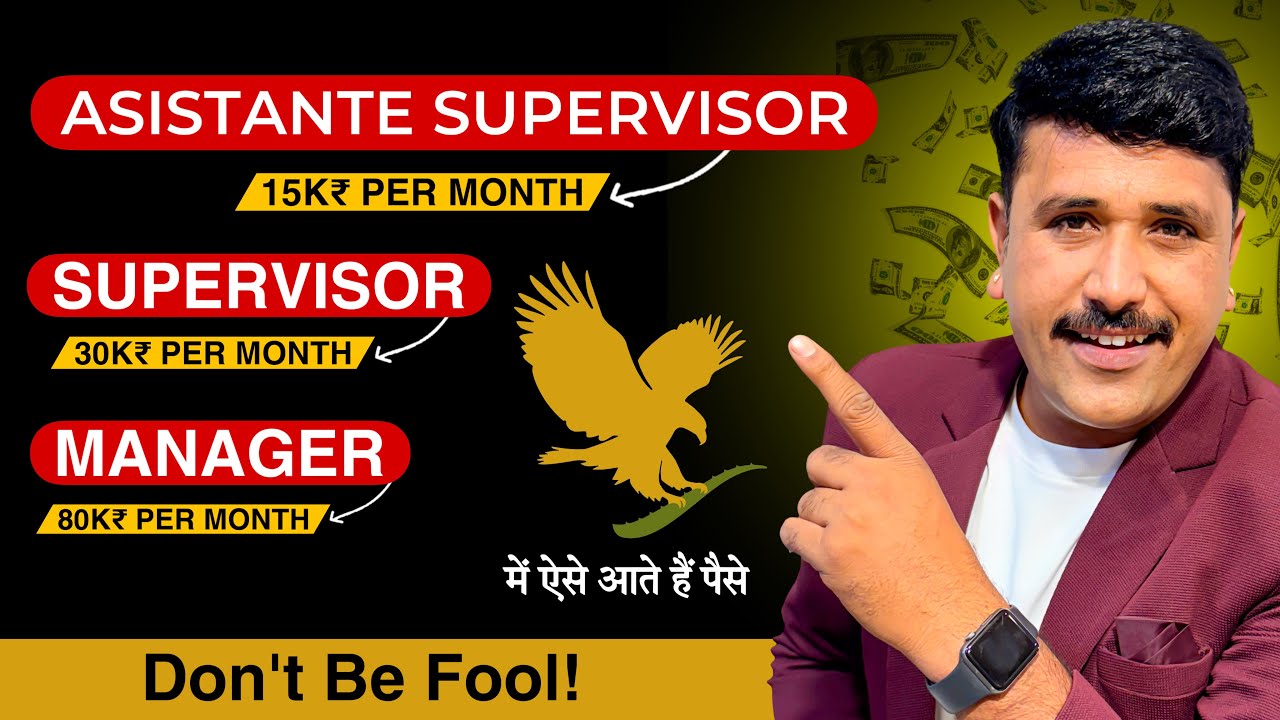 FLP में ऐसे आते है पैसे  | Don't be fooled  Forever Living Products 2025