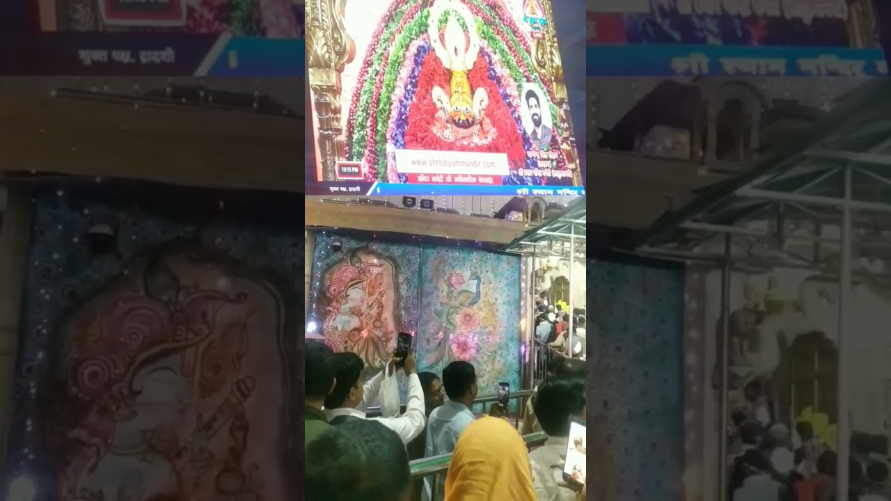 Khatushyam Ji Falgun Mela 2023 | Sikar Rajasthan | #shorts
