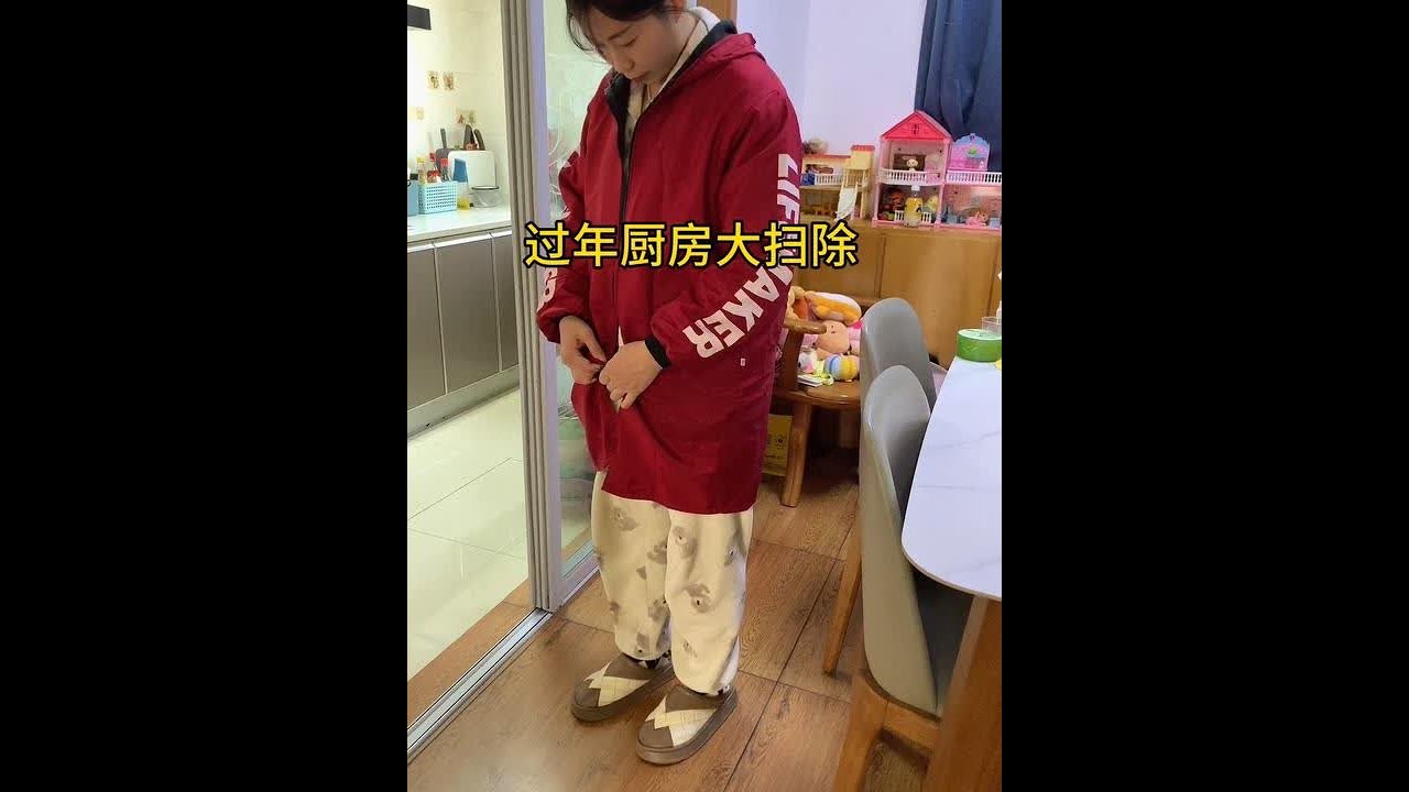 开始过年大扫除，几平米的小小厨房，竟然花了我6个小时 过程很解压 结局还算满意......#记录生活 #年底大扫除 #打扫卫生解压视频