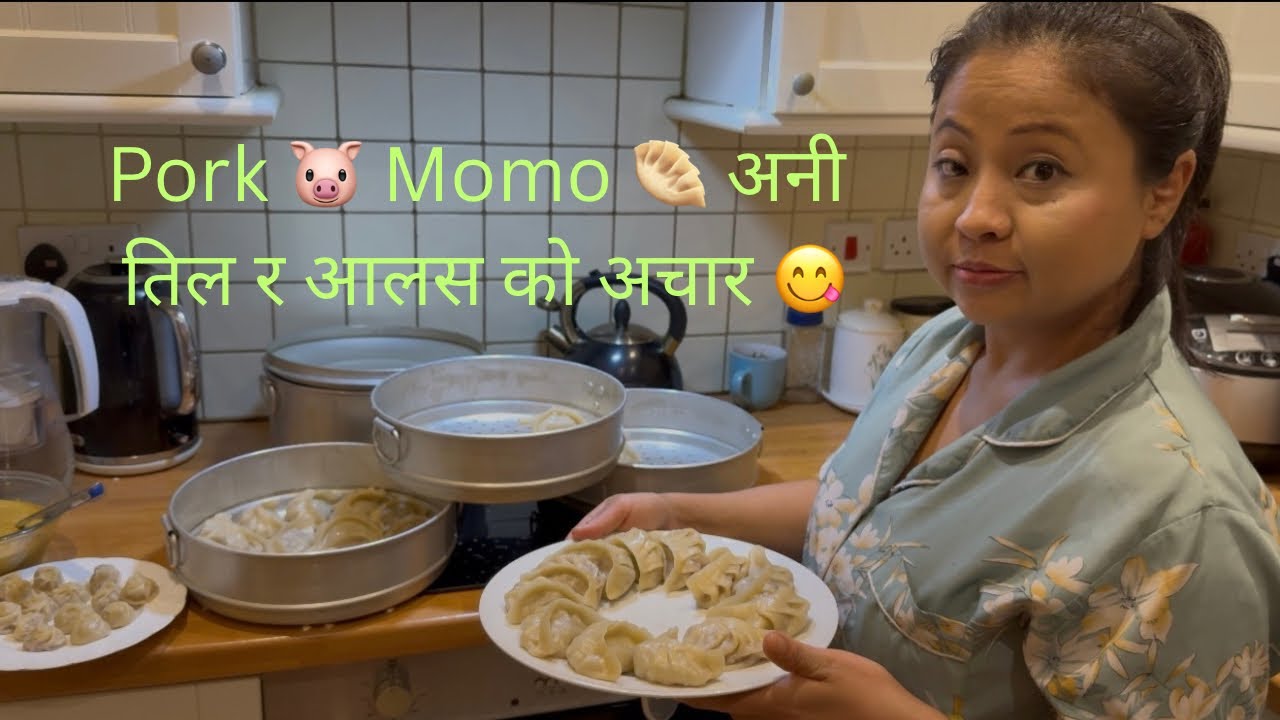 Pork 🐷 Momo 🥟 तिल र आलस को अचार संग खानुको मज्जा नै बेग्लै😋😍
