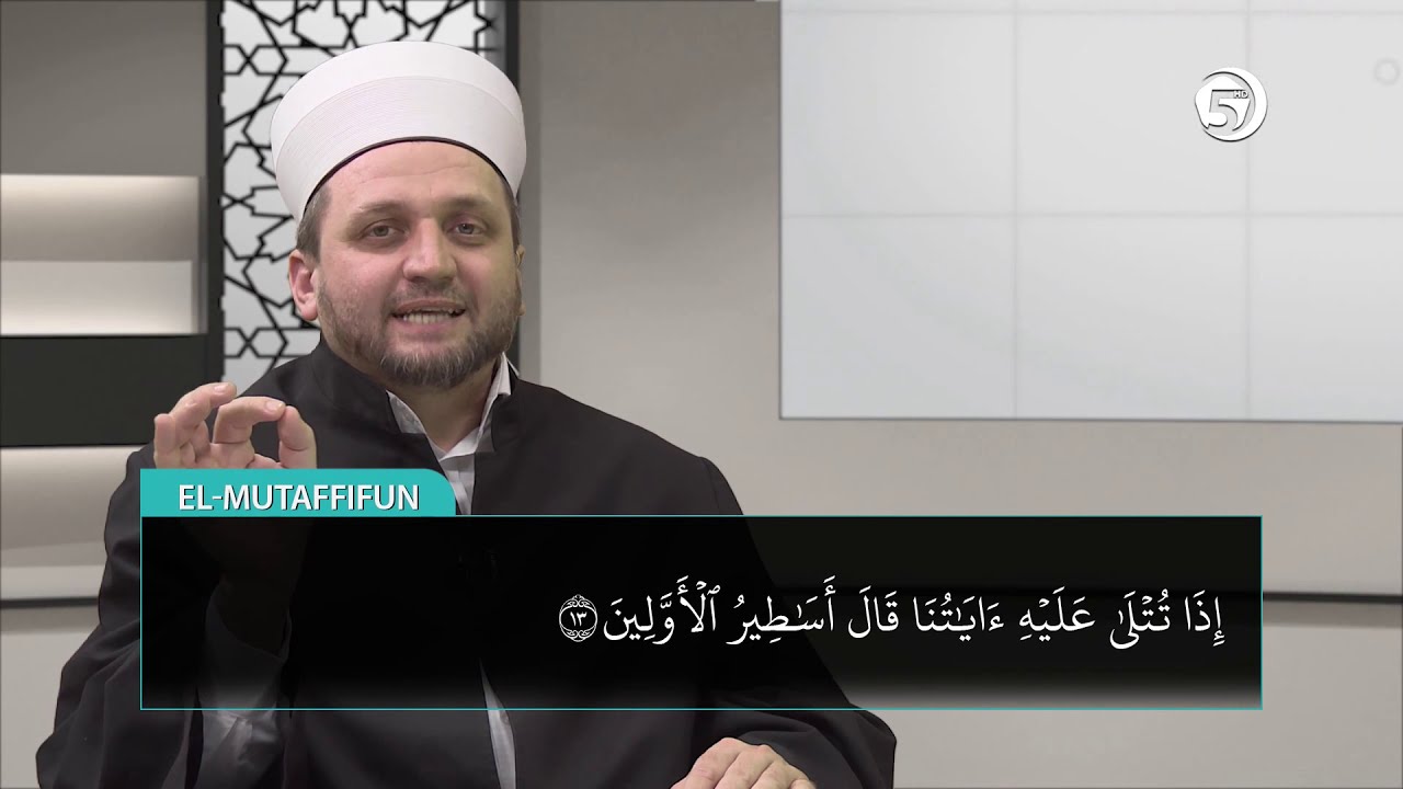 Kur'anski glasovi (EL-MUTAFFIFUN) - hfz. Ahmed ef. Bukvić - 34. emisija