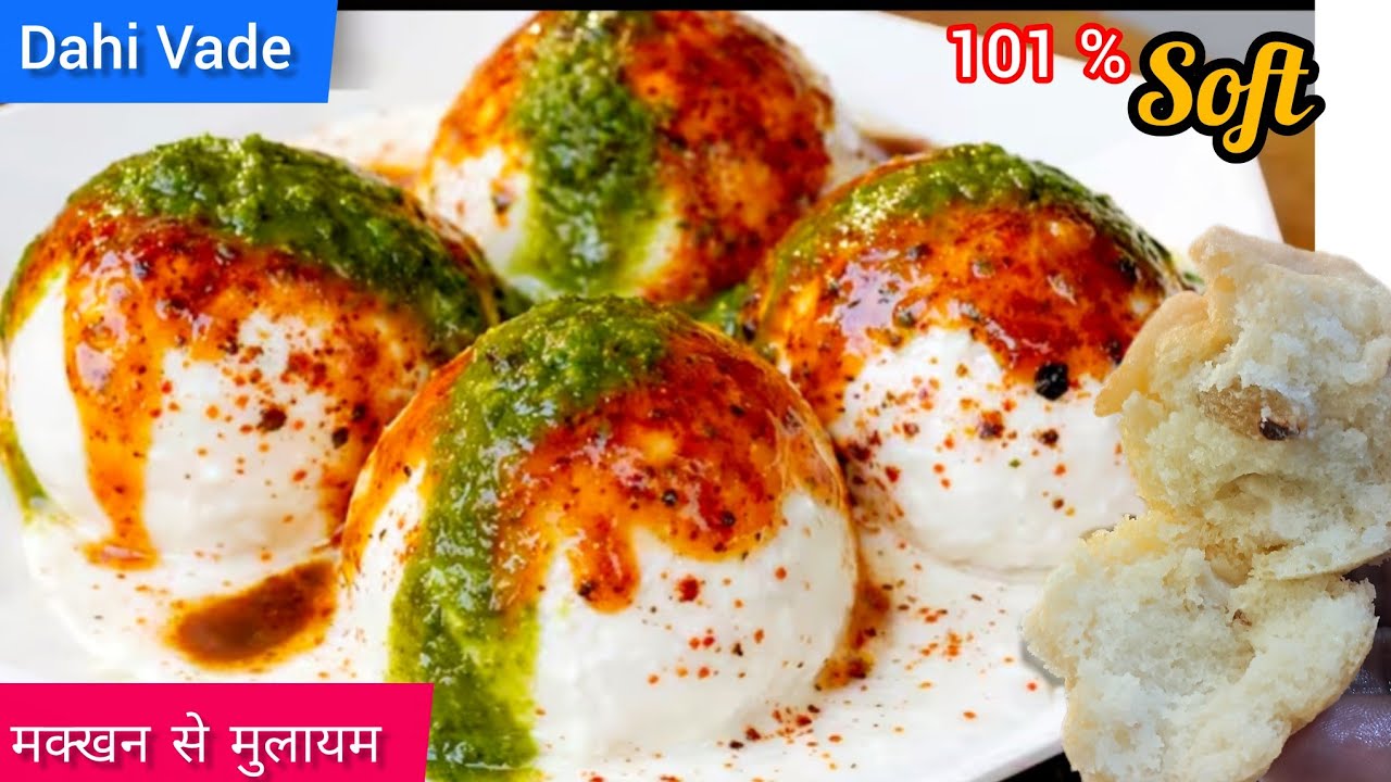 इस तरह से नौसिखिए भी बना लेंगे |