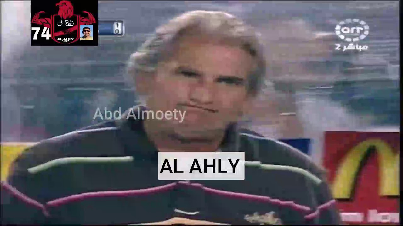 جميع اهداف #فلافيو فى الزمالك . #فلافيو_امادو  . الراس الذهبية فلافيو #أنجولا #Angola