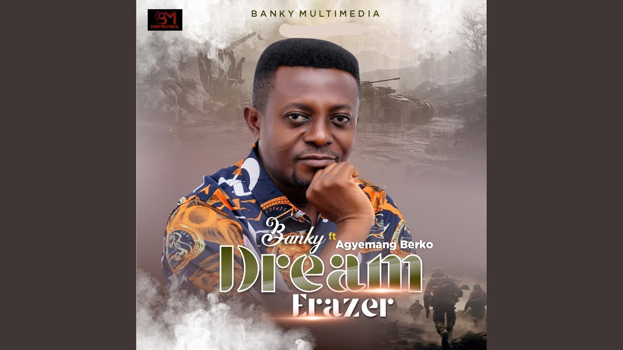 Dream Erazer