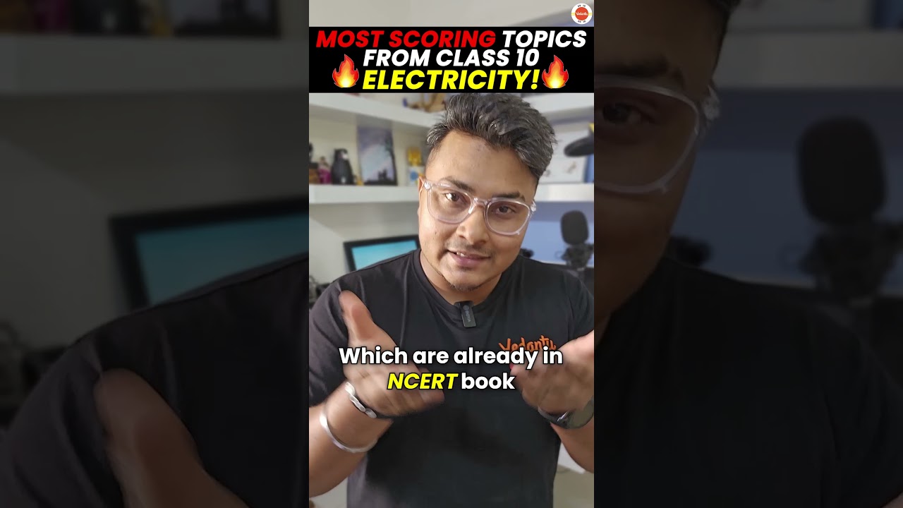CBSE Class 10 Electricity: MOST SCORING TOPICS💯| 10th Science (Physics) Important Topics #Cbse2024