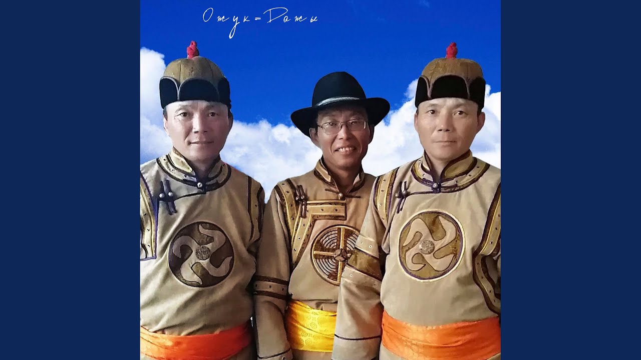 Сактыышкын