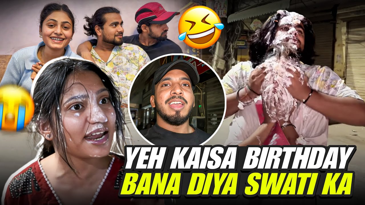 Birthday Surprise Ya Badla? 😱 Swati Shock Ho Gayi! #vlog 