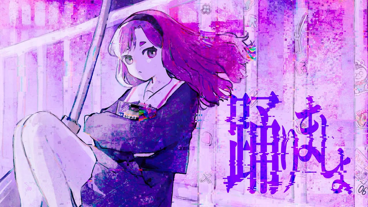 【HELLO OSAKA】踊りましょ feat. 裏命【オリジナル楽曲】