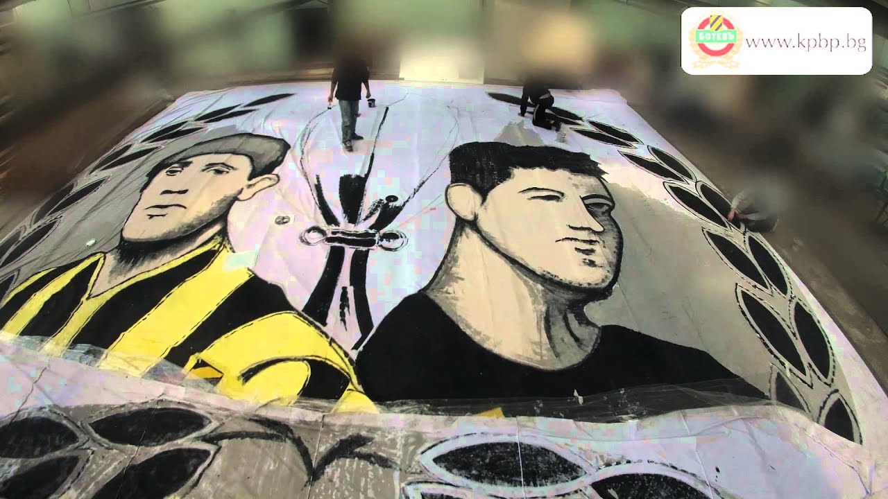 Bultras - Horeo Final 2014