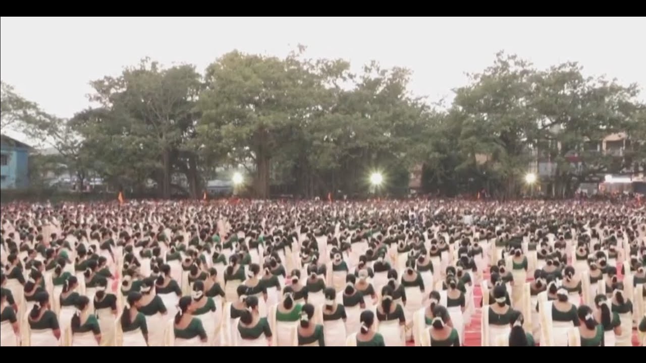 MEGA THIRUVATHIRA   PERUMBAVOOR NSS KARAYOGAM FINAL