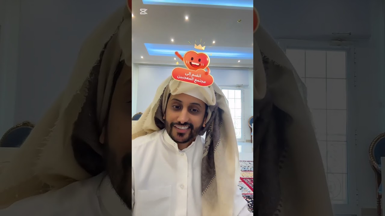 ٣٠ نوفمبر، ٢٠٢٥