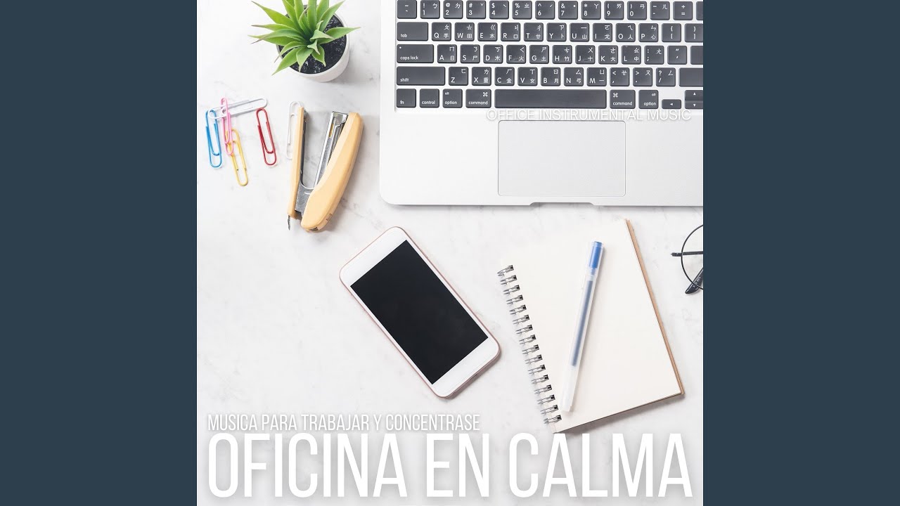 Ambiente Funcional