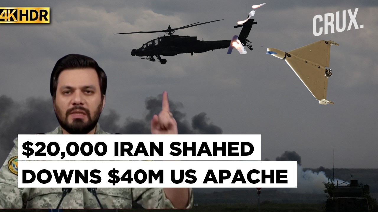 Первый вертолет Apache с момента войны в Ираке потерян: иранский беспилотник стоимостью 20 000 до...