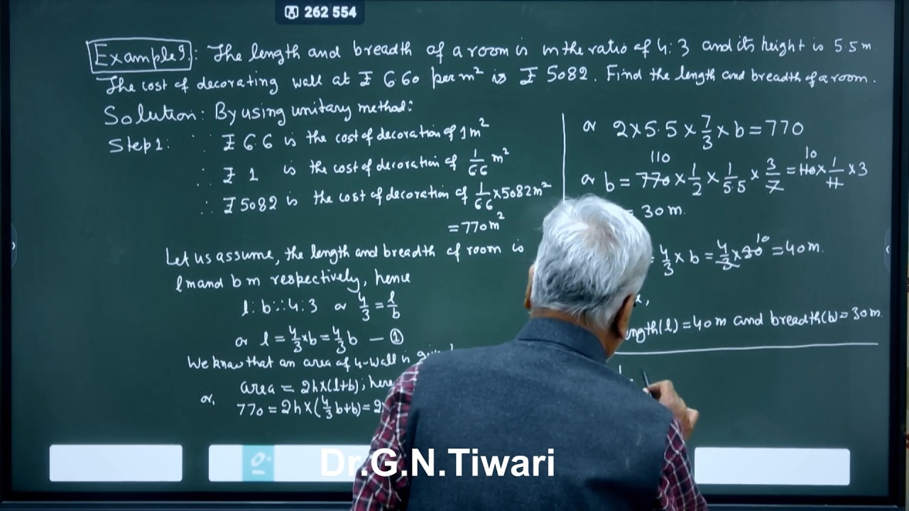 PERIMETER AND AREA OF 2D AND 3D SHAPES - Class / Standard  7 MATH NCERT by Dr.G.N.Tiwari IIT DELHI