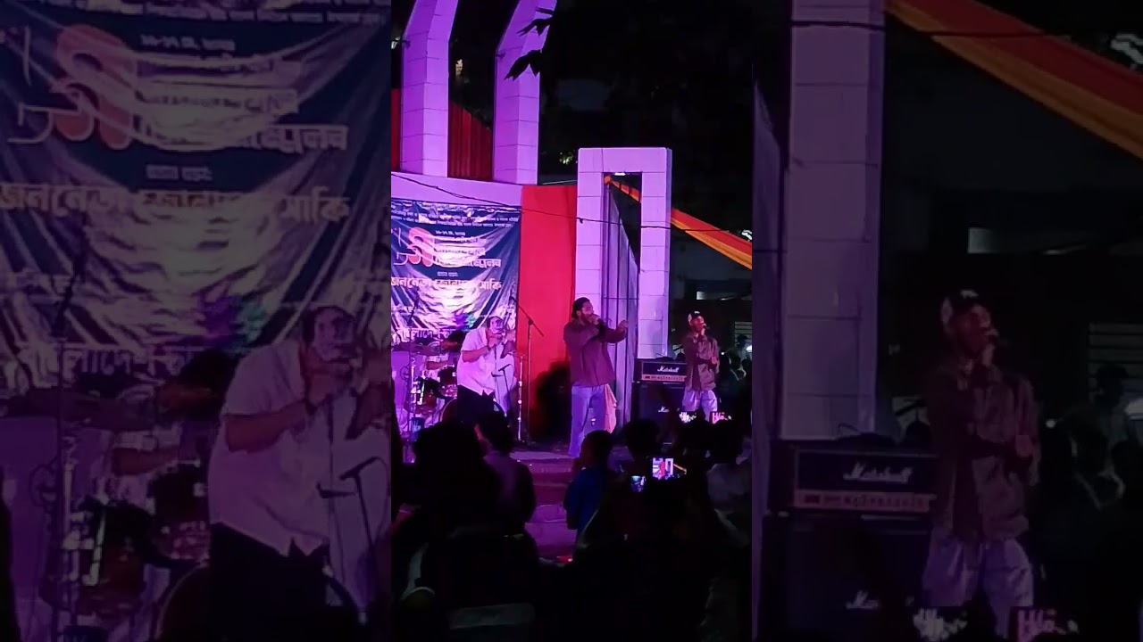 #narayanganj Sasaram # rap gaan