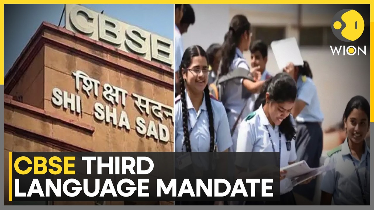 Supreme Court Refuses To Stay CBSE's Three-Language Policy | WION News