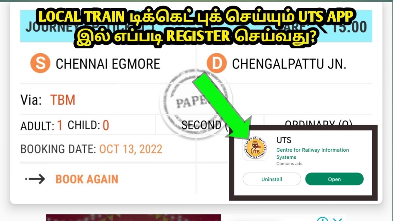 HOW TO REGISTER UTS APP IN TAMIL|LOCAL TRAIN புக் செய்யும் UTS APP எப்படி ரிஜிஸ்டர் பண்றது |OTB