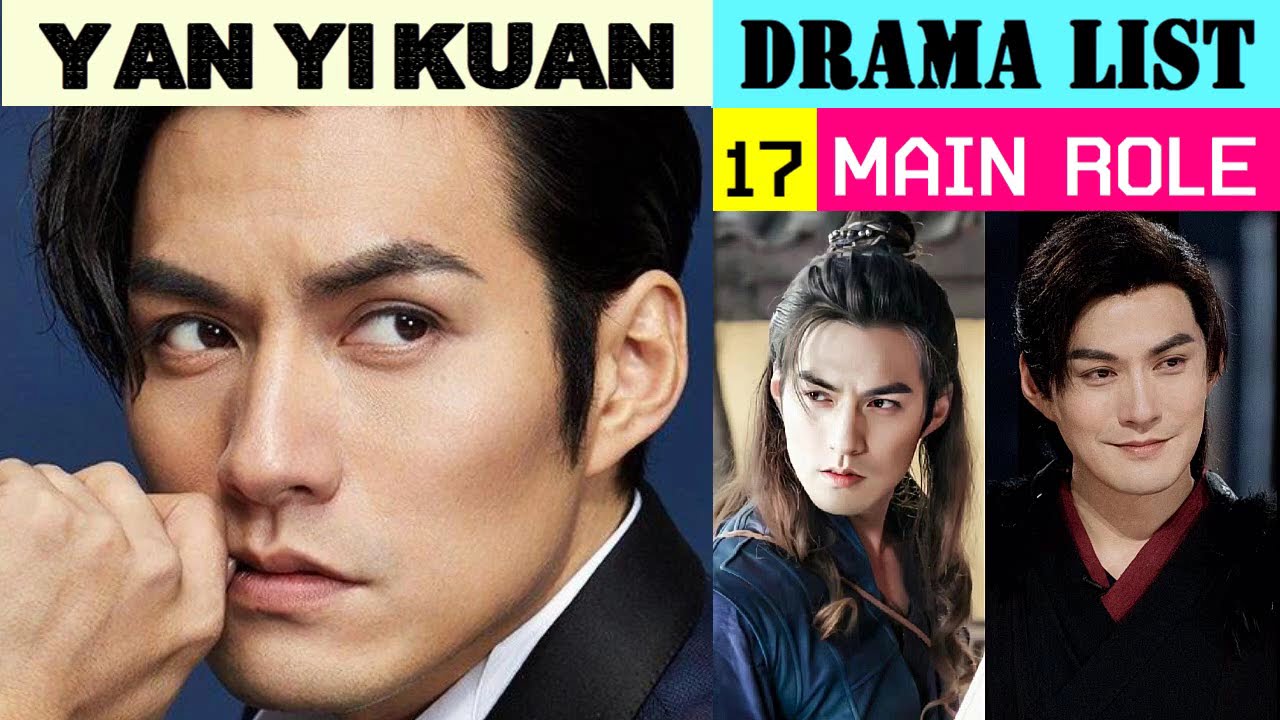 严屹宽 Yan Yi Kuan  | MAIN ROLE | Drama List | ADL
