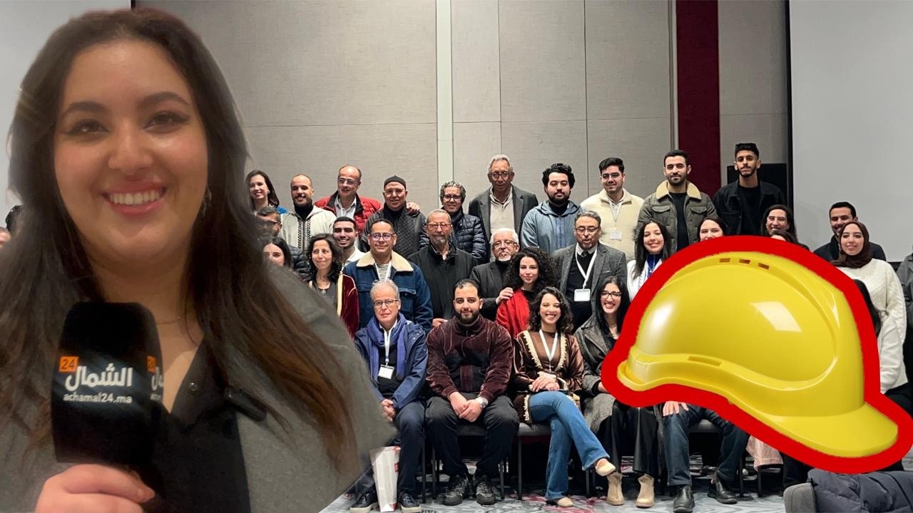 الهيئة الجهوية للمهندسين المعماريين بطنجة تعقد جمعيتها العامة و تحتفي بمهندسيها الجدد