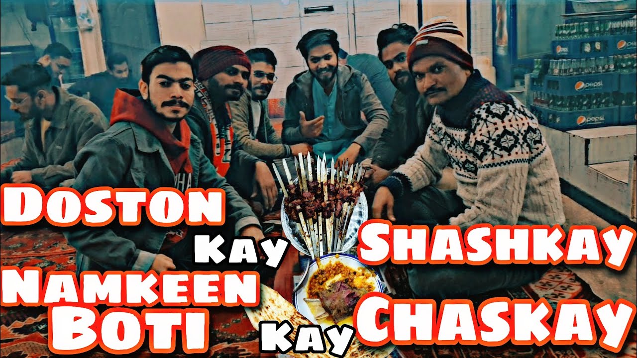 Weekend At Al Asif Square | Namkeen Boti | Get Together | Funtairians