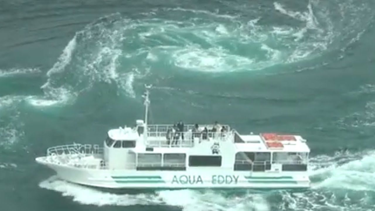 渦の道から見た【鳴門の渦潮】Whirlpools of Naruto