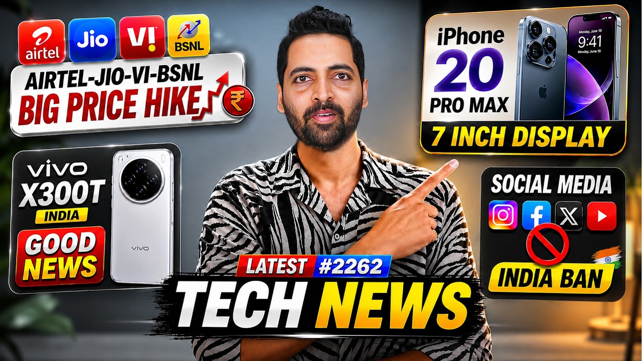 Airtel-Jio-Vi-BSNL Big Price Hike😭,iPhone 20 Pro Max😍,vivo X300T India Launch,Social Media Ban