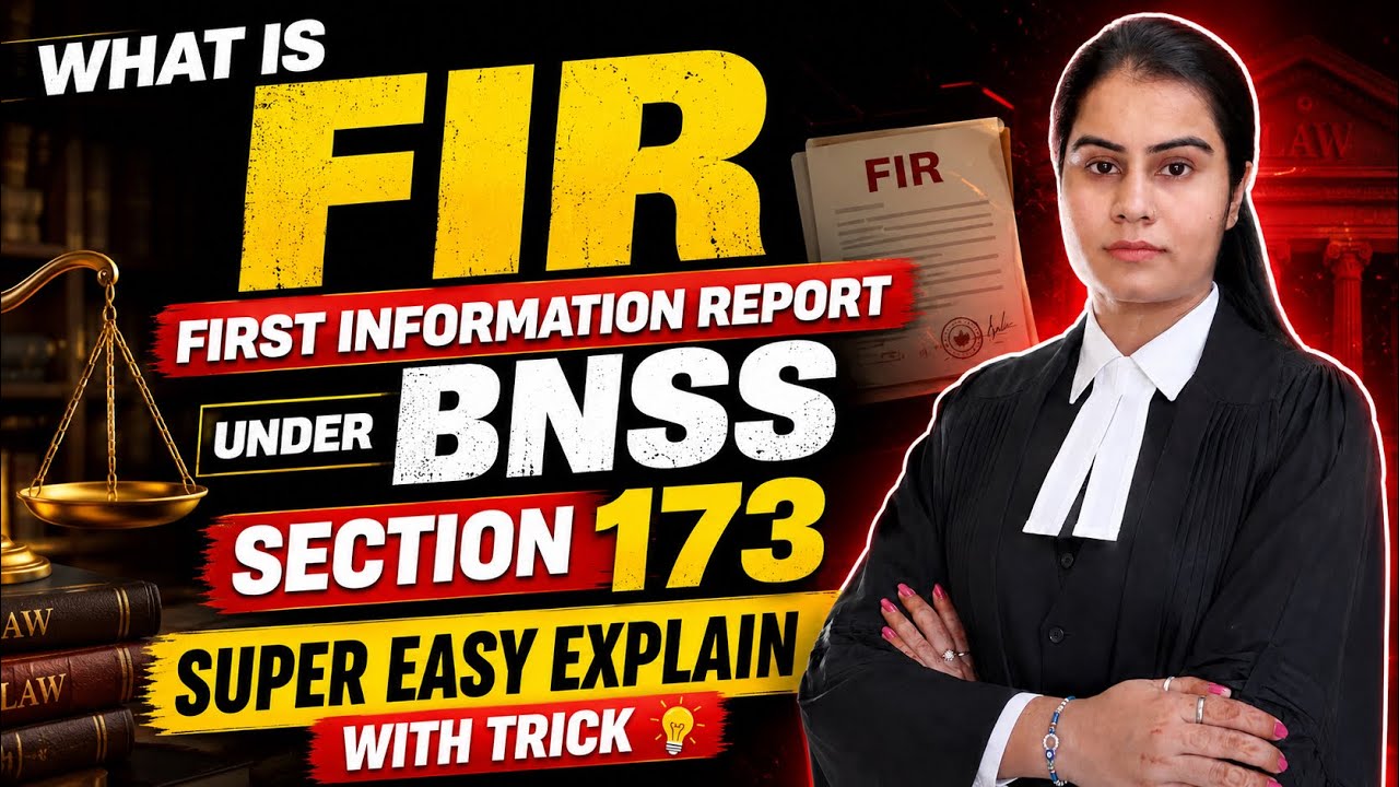 What is Section 173 Under Bnss || पुलिस द्वारा संज्ञेय अपराधों से संबंधित सूचना