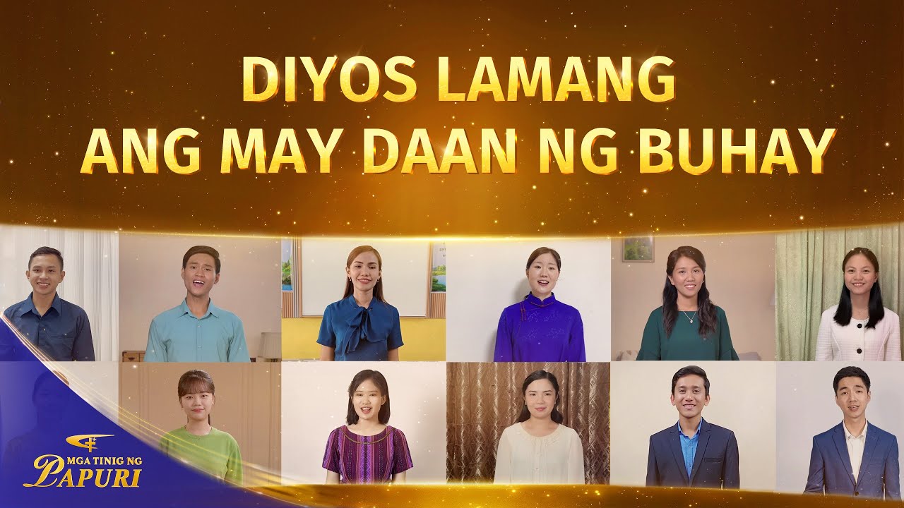 Mga Tao sa Buong Mundo na Nag-aaral ng Wikang Tsino | Koro: Diyos Lamang ang May Daan ng Buhay