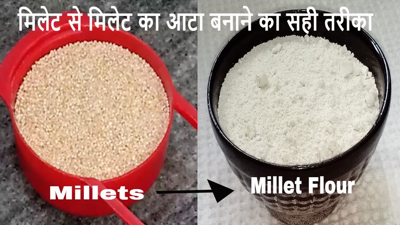 How To Make Millet Flour At Home | Atta | Homemade Millet Flour | From Any Millet