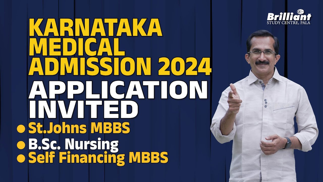 Karnataka Medical Admission Application Invited - St. Johns MBBS, BSc. Nursing, Self Financing MBBS