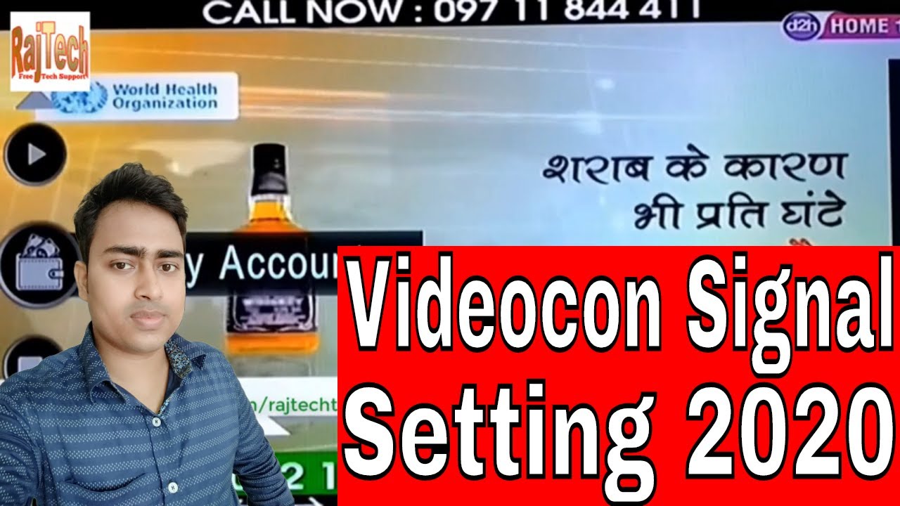 Videocon d2h Signal Setting | Signal Not Available Videocon d2h | How to Videocon d2h Signal Setting