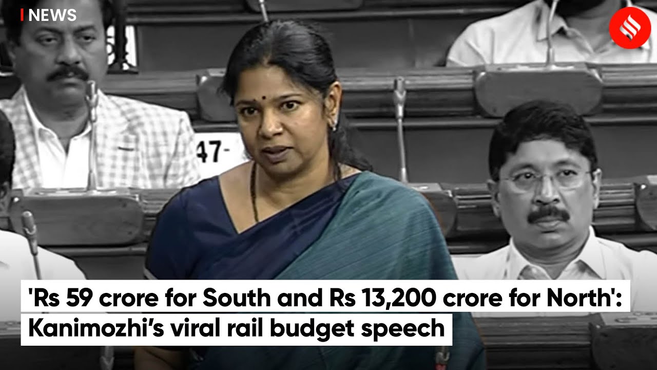 'Rs 59 Crore for South and Rs 13,200 Crore for North': Kanimozhi's Speech on Rail Budget Goes Viral