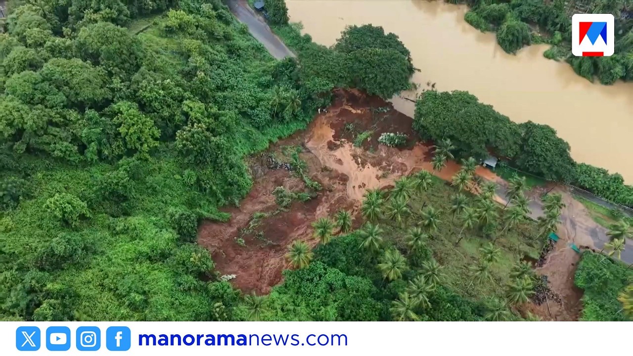 പാണക്കാട്ട് മണ്ണിടിച്ചിൽ: മാധ്യമപ്രവർത്തകർ രക്ഷപ്പെട്ടത് തലനാരിഴയ്ക്ക് | Panakkad | Landslide