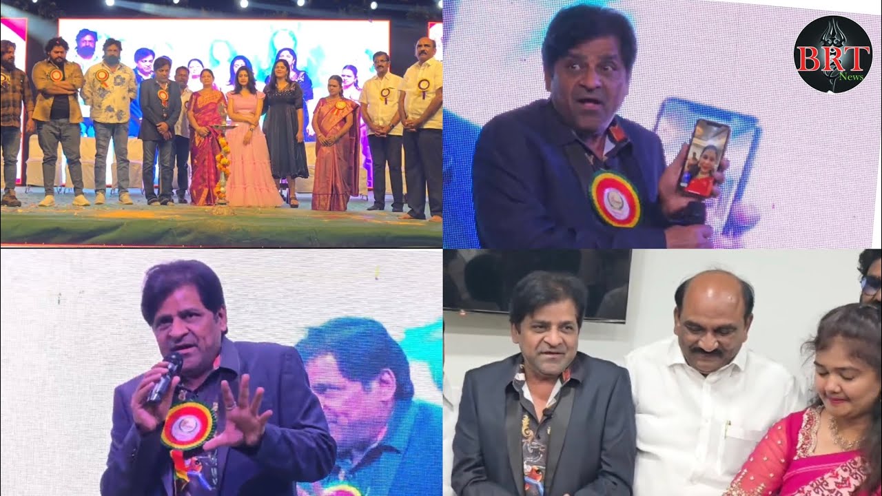 💎గౌతమి ఇంజనీరింగ్ మహిళా కళాశాల వార్షికోత్సవ వేడుకలు-; ముఖ్యఅతిథిగా పాల్గొన్న హీరో ఆలీ