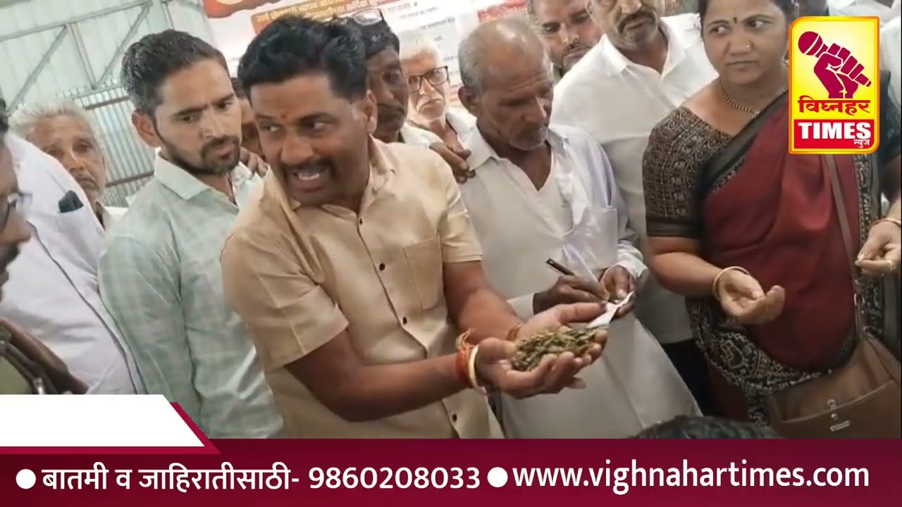 नारायणगाव तरकारी मार्केट l दिनांक 6 फेब्रुवारी 2026 रोजी  तरकारी भाजीपाल्याला काय मिळाला बाजारभाव ❓