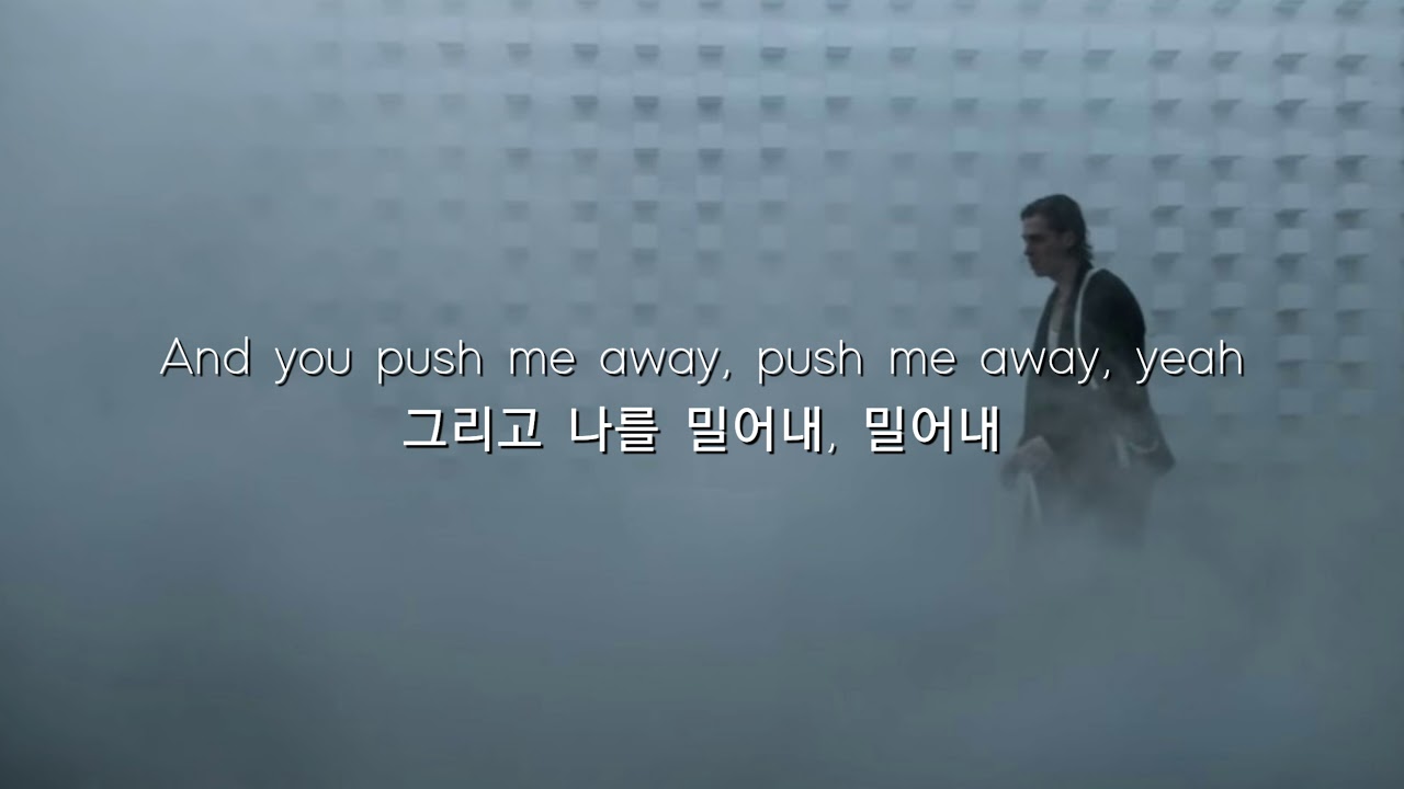 5 seconds of summer-Teeth[한글가사/자막/해석]